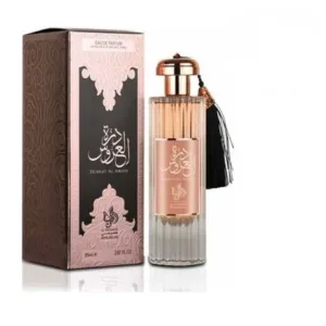 Durrat Al Aroos Al Wataniah
