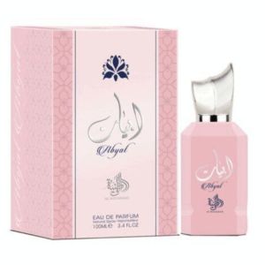 Abyat Al Wataniah