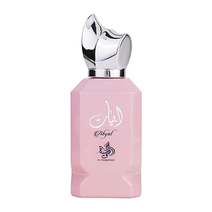 Abyat Al Wataniah - Imagem 2
