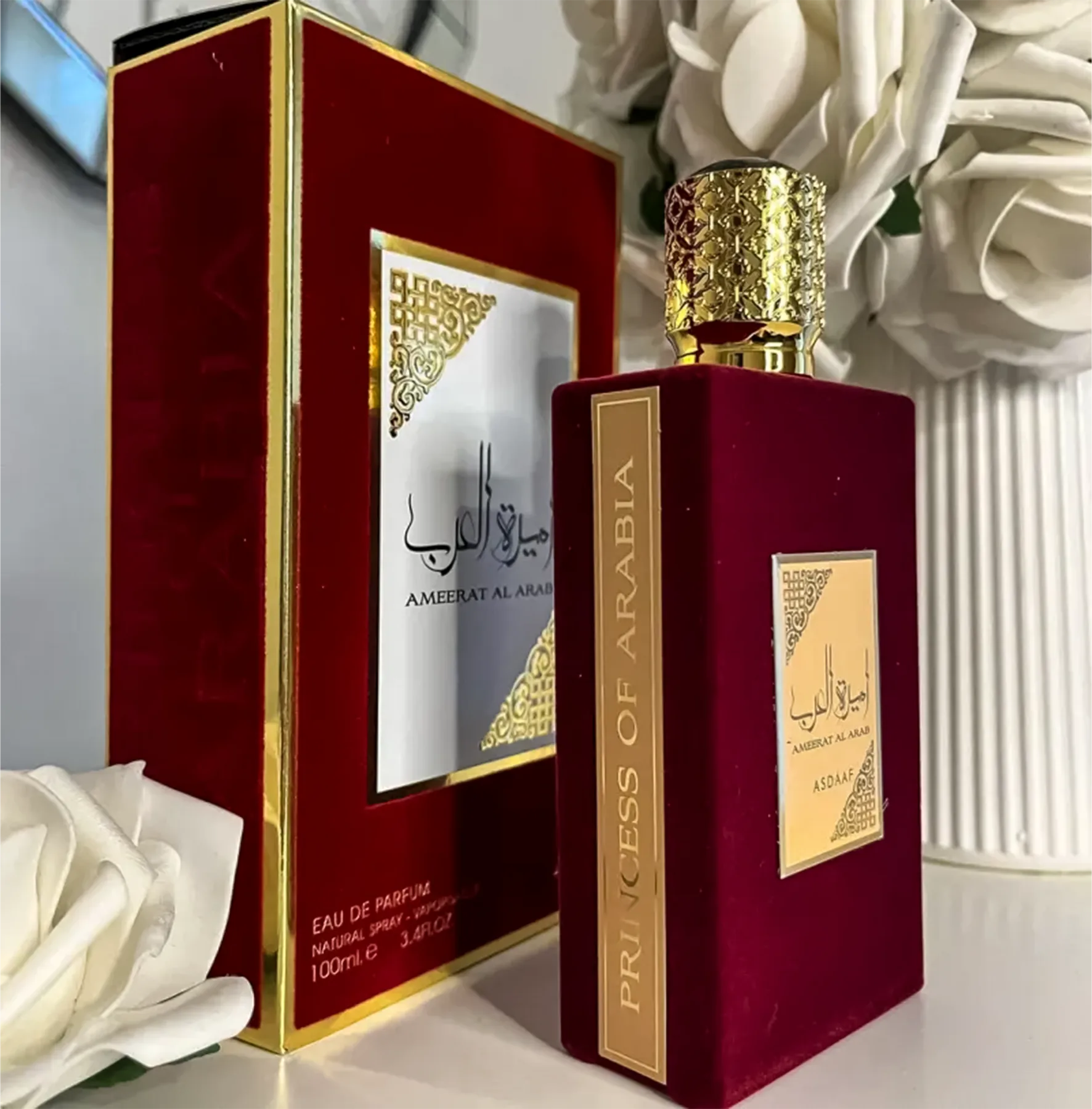 Ameerat Al Arab - Imagem 2